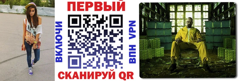 Амфетамин Premium  Ленинградская 