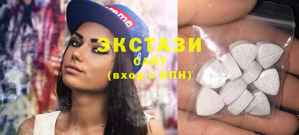 СК Абдулино