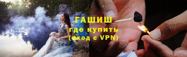 СК Абдулино