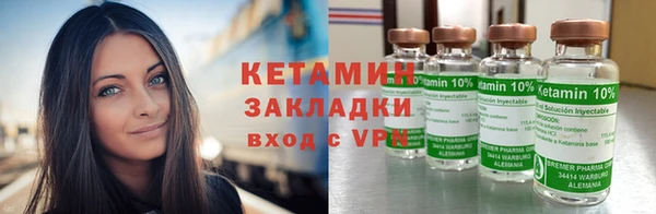 герыч Нея
