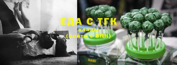 mix Бежецк