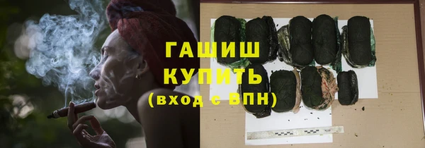 СК Абдулино
