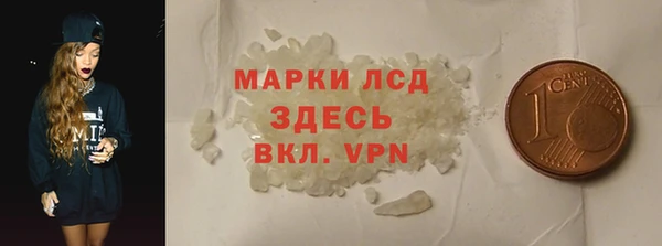 СК Абдулино