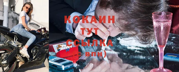 СК Абдулино