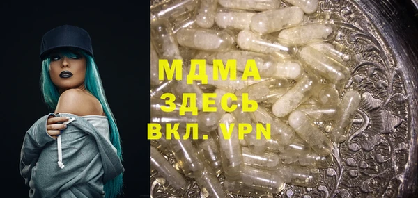 каннабис Нефтегорск