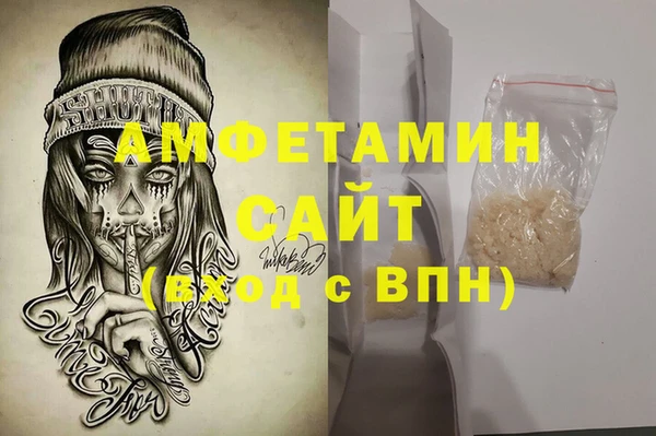 экстази Абинск