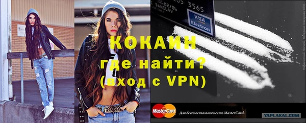 СК Абдулино