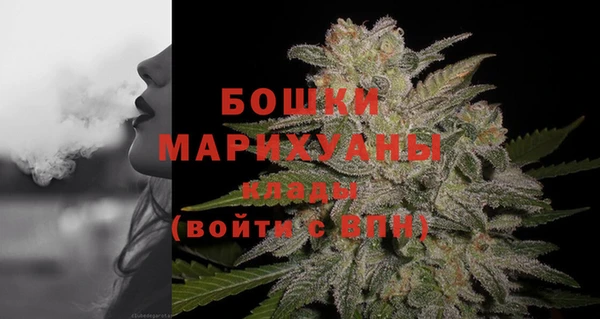 тгк Белая Калитва
