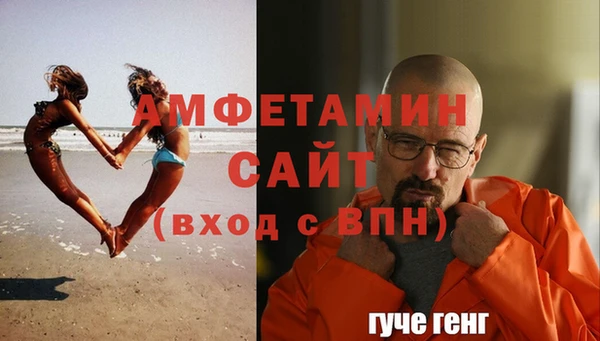 СК Абдулино