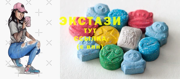 герыч Нея